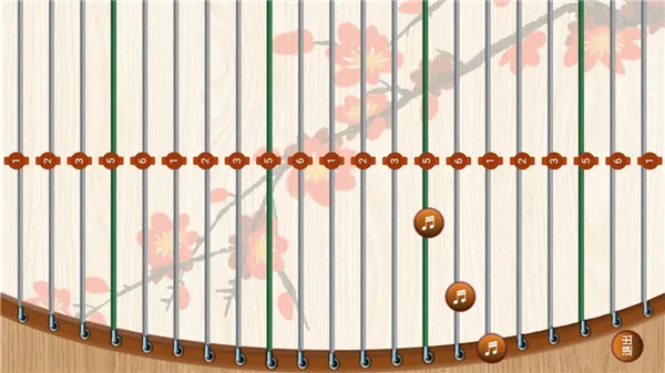 古筝大师(古筝学习软件) 古筝大师(古筝学习软件)