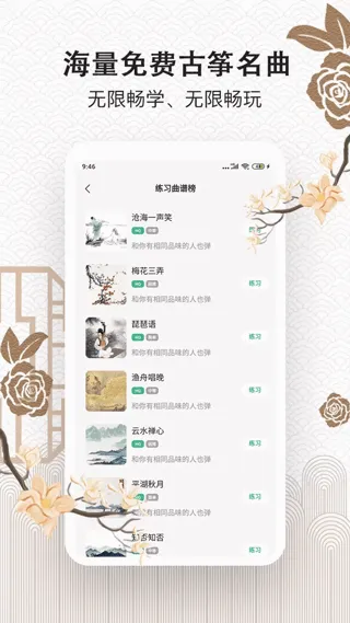 ���ݴ�ʦ(����ѧϰ����)v1.0 �ٷ�����