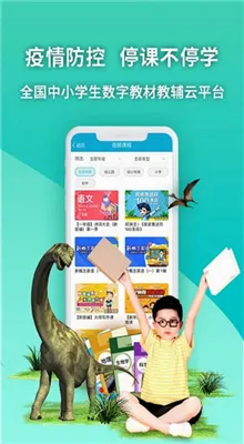 4D��������ֻ���v6.0.1 �ֻ���