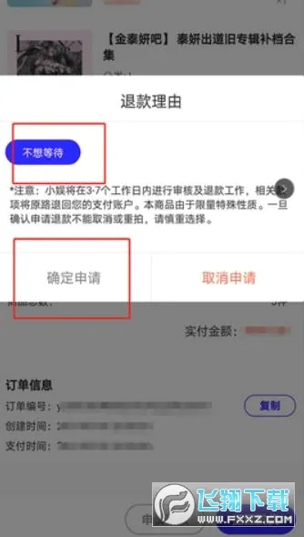 一直娱2026最新版本 一直娱2026最新版本
