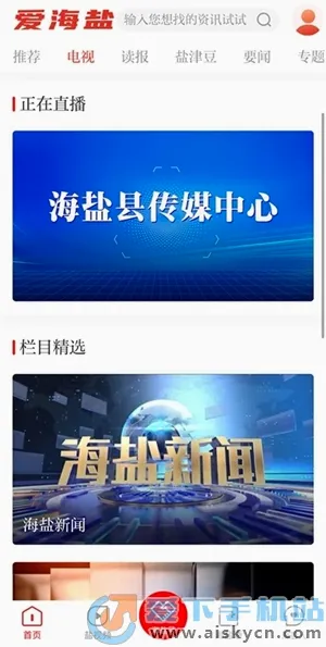 ������(���η�������)v3.0.65.0 �ٷ�����