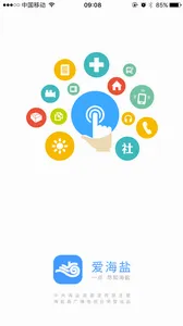 ������(���η�������)v3.0.65.0 �ٷ�����