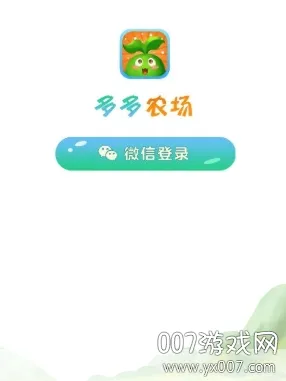 ���ũ��(��ֲ׬Ǯ��Ϸ)
