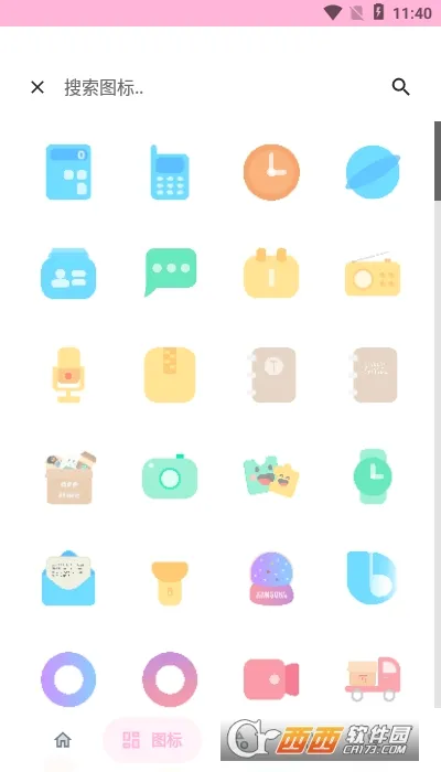 ����ͼ��������ֻ���v1.0.298 ��Ѱ�