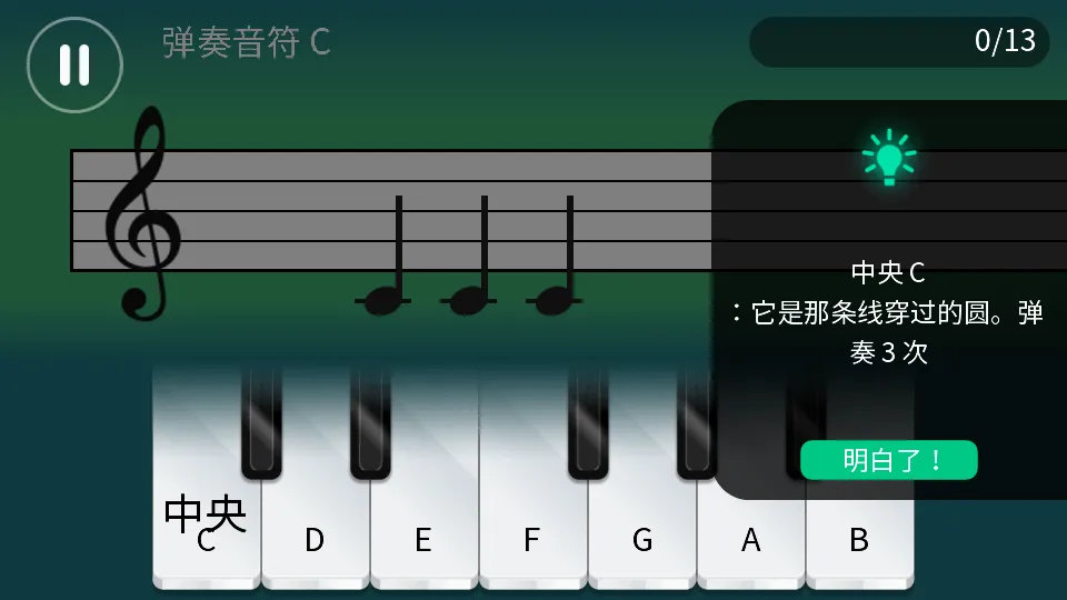 ���׸���2026���°汾v7.21.4 �ٷ�����