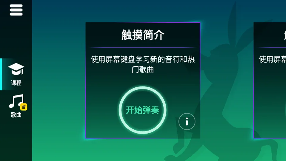 ���׸���2026���°汾v7.21.4 �ٷ�����
