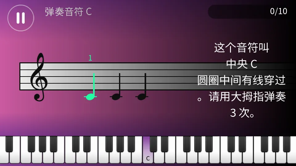 ���׸���2026���°汾v7.21.4 �ٷ�����
