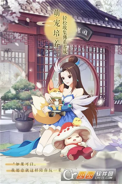 �λ���ң(�����غ�����)v3.5.3 �ٷ�����