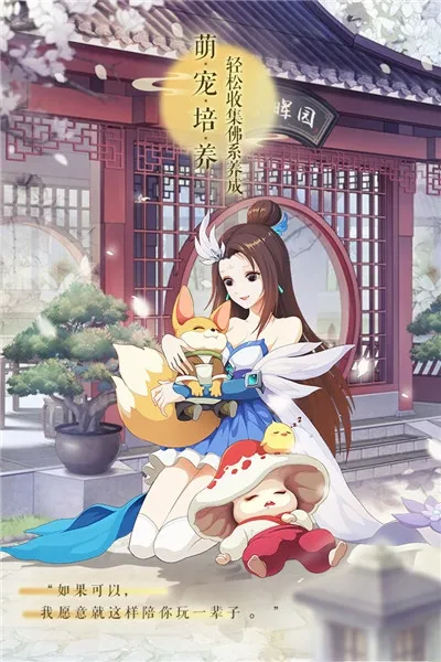 �λ���ң(�����غ�����)v3.5.3 �ٷ�����