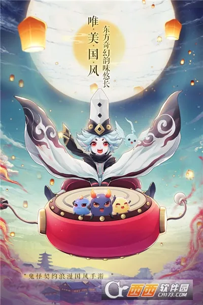 �λ���ң(�����غ�����)v3.5.3 �ٷ�����