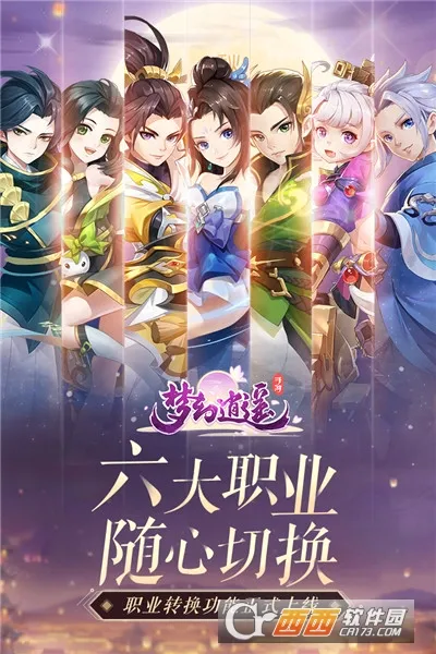 �λ���ң(�����غ�����)v3.5.3 �ٷ�����