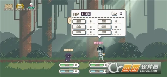 �ؾ�ɭ��ð�նӰ�׿���ֻ���v1.0.1 ��׿��