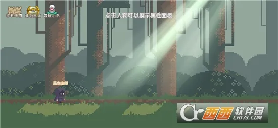 �ؾ�ɭ��ð�նӰ�׿���ֻ���v1.0.1 ��׿��