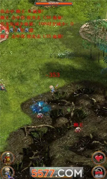 �ڴ����������ֻ���v2.55 ��׿��