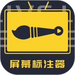��Ļ��ע��(��������ע����)v4.2.0 ��Ѱ� 