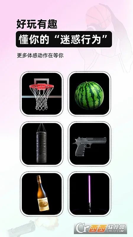 airfun������(��Ӱ׷��ƽ̨)v2.1.4 �ֻ���