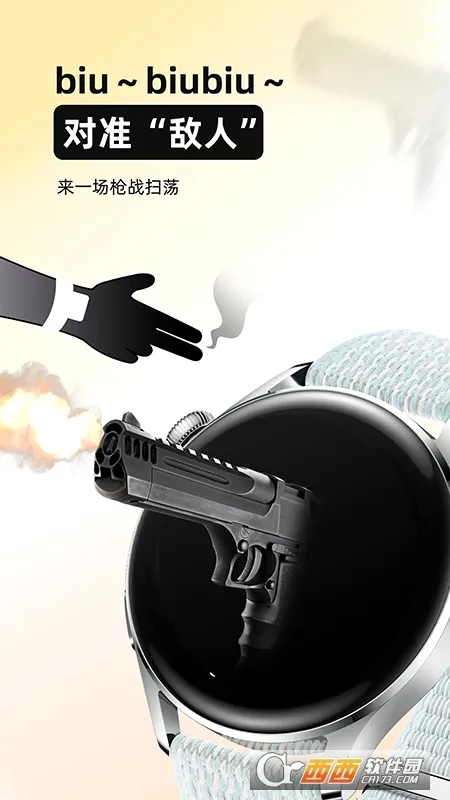 airfun������(��Ӱ׷��ƽ̨)v2.1.4 �ֻ���