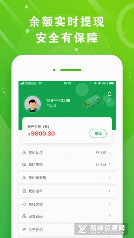 ������˾��(˾���ӵ�����)