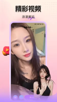 �Ҷ����Ƶ���������ֻ���v1.0.1 �ֻ���