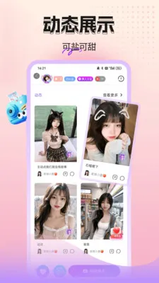 �Ҷ����Ƶ���������ֻ���v1.0.1 �ֻ���