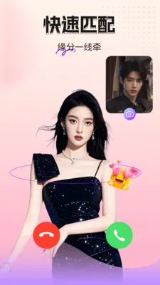 �Ҷ����Ƶ���������ֻ���v1.0.1 �ֻ���