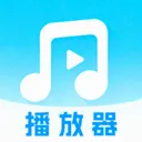 ��Ѹ�������������(���ֲ���Ӧ��)v1.0.2 �ٷ�����