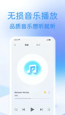 ��Ѹ�������������(���ֲ���Ӧ��)v1.0.2 �ٷ�����