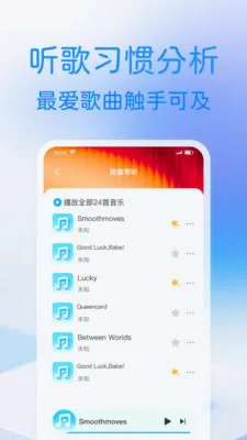 ��Ѹ�������������(���ֲ���Ӧ��)v1.0.2 �ٷ�����
