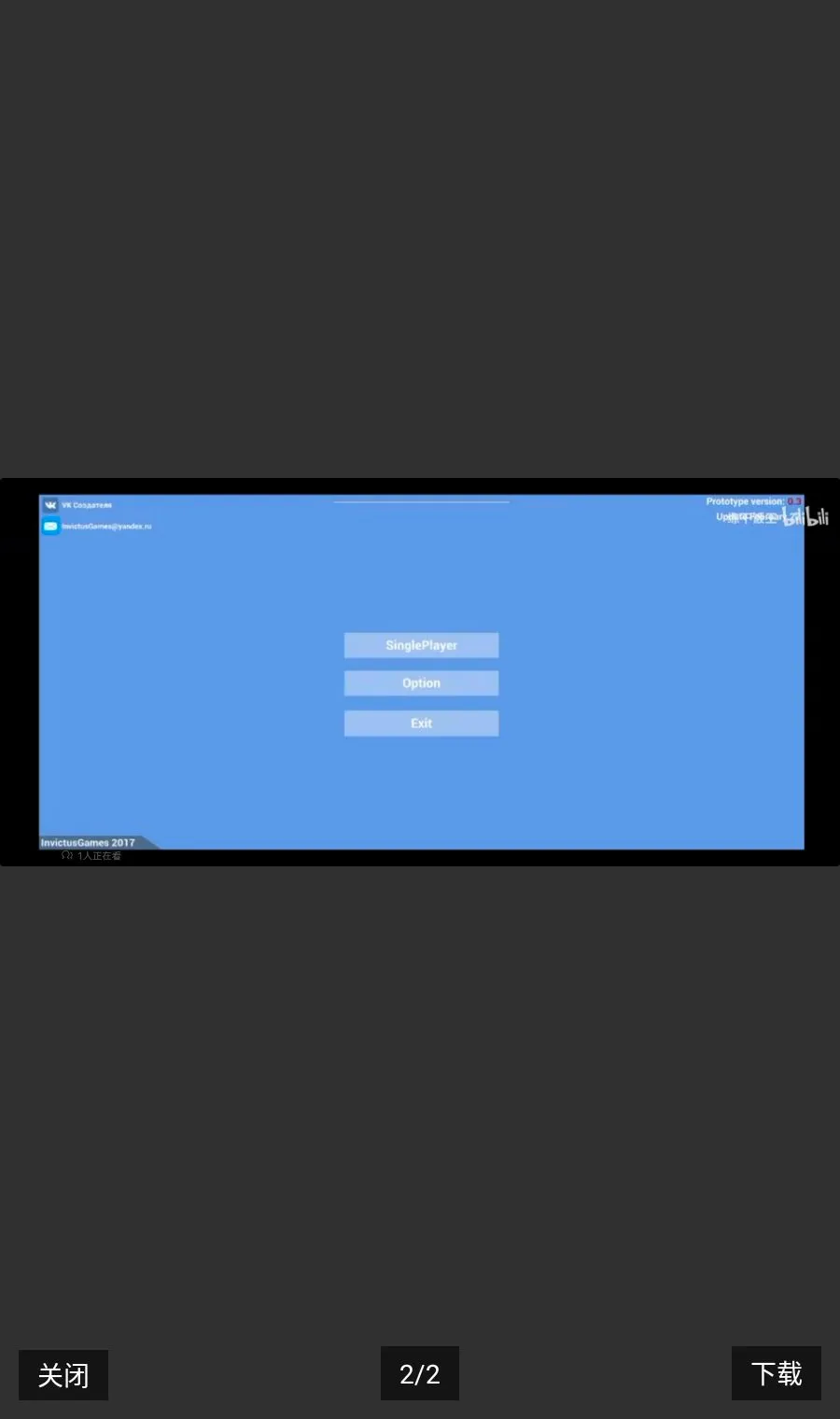 ��ŭ���ھ�:lost hero2026�ٷ����°汾v0.1 ��Ѱ�