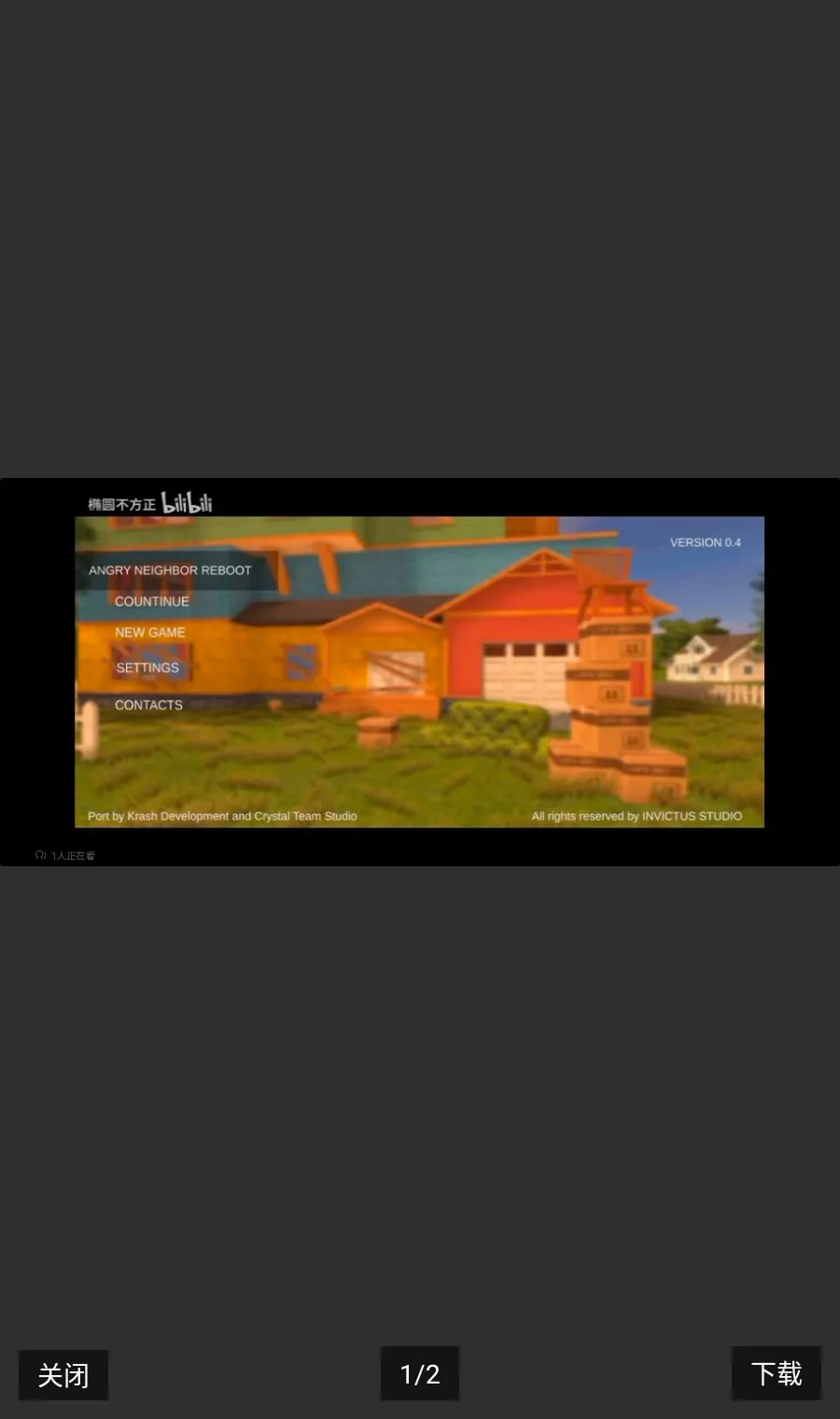 ��ŭ���ھ�:lost hero2026�ٷ����°汾v0.1 ��Ѱ�
