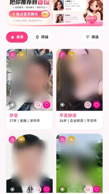 ��ʱ���������Ѱ�׿���ֻ���v1.0.1 �ٷ�����