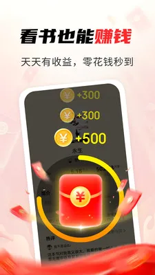 ���׷��2026���°汾v1.3.8 �ֻ���