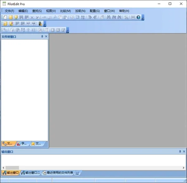 �ļ��༭��(�ļ���������)v1.6 �ٷ�����