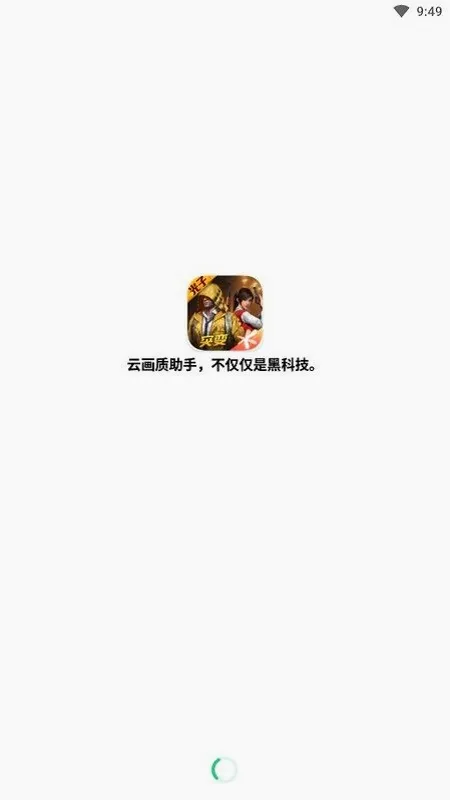 �Լ���������(��ƽ��Ӣ�����޸�)v3.0 ��׿��