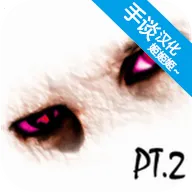 ����Ȼ����22026���°汾v1.02 ��Ѱ�