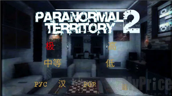 ����Ȼ����22026���°汾