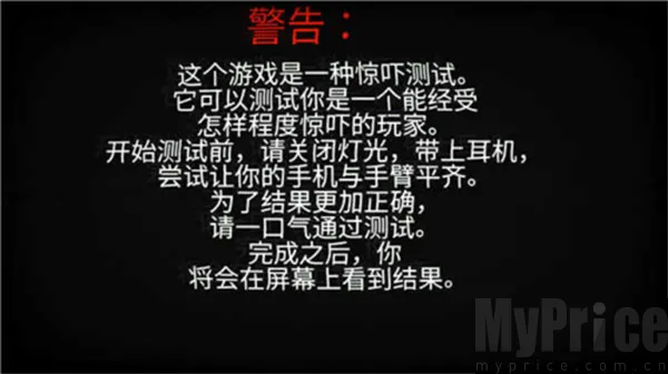 ����Ȼ����22026���°汾