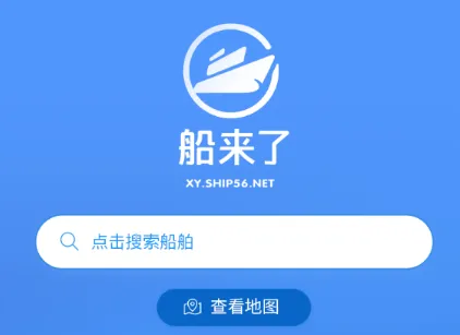 �����˰�׿���ֻ���