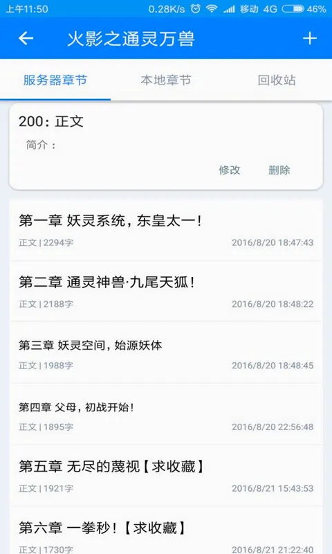 ��¬��������2026�ٷ����°汾