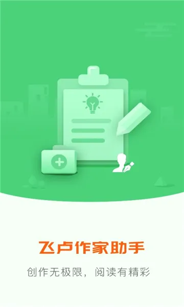 ��¬��������2026�ٷ����°汾