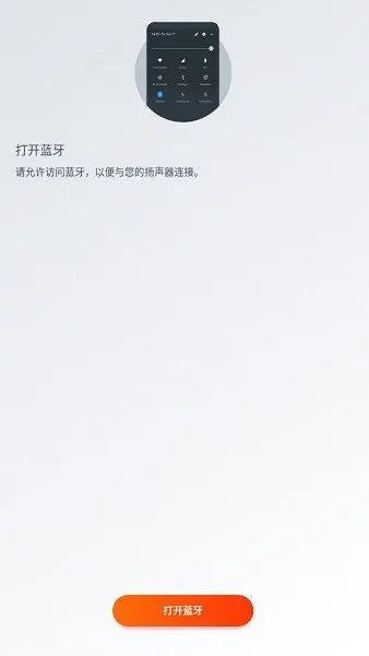 JBL Portable�����ֻ���v6.9.12 ��Ѱ�