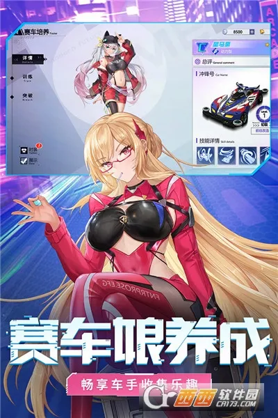 �ռ�Ư��(����Ư����Ϸ)v1.1.41 ��Ѱ�