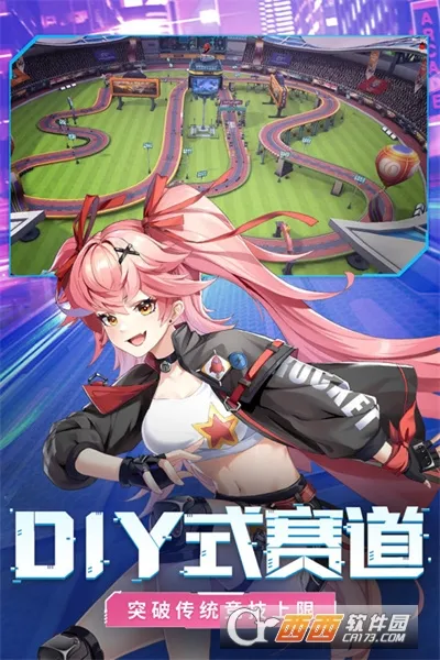 �ռ�Ư��(����Ư����Ϸ)v1.1.41 ��Ѱ�