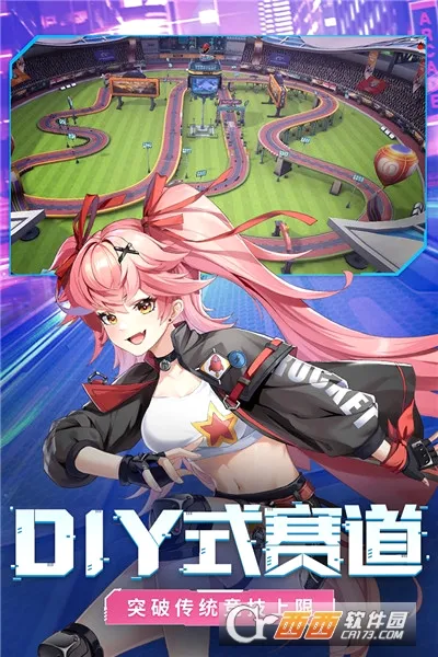 �ռ�Ư��(����Ư����Ϸ)v1.1.41 ��Ѱ�