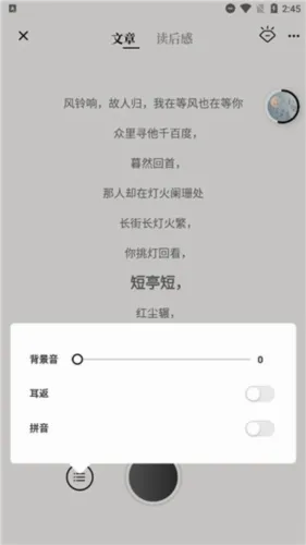 ʫ��2026���°汾