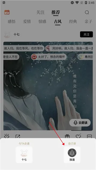 ʫ��2026���°汾