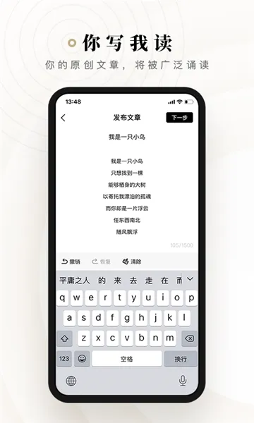ʫ��2026���°汾v2.3.14 �ٷ�����