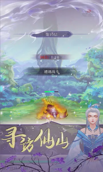 ��������2026���°汾v1.0.0 �ֻ���