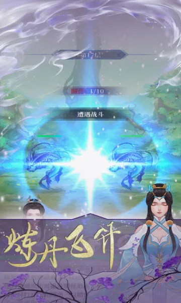 ��������2026���°汾v1.0.0 �ֻ���