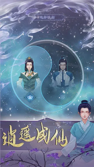 ��������2026���°汾